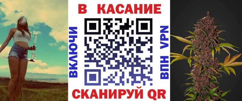 Где найти наркотики Стрежевой КОКАИН  Галлюциногенные грибы  ГАШ  А ПВП 