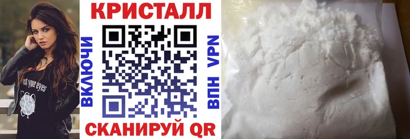 Amphetamine 98%  omg tor  Стрежевой  закладка 