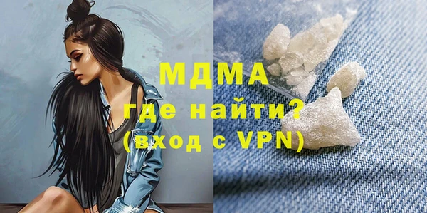 мяу мяу мука Абдулино