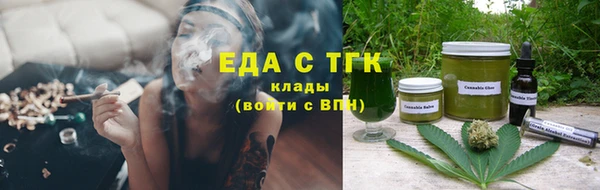 мяу мяу мука Абдулино