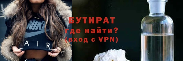 мяу мяу мука Абдулино