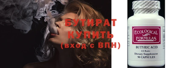 spice Абаза