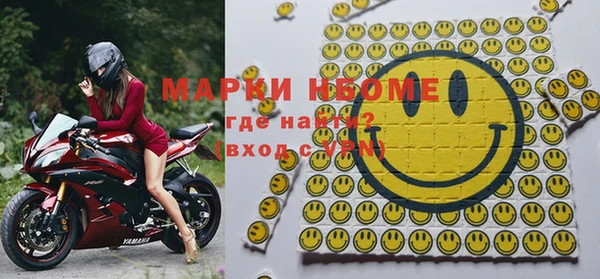 мяу мяу мука Абдулино