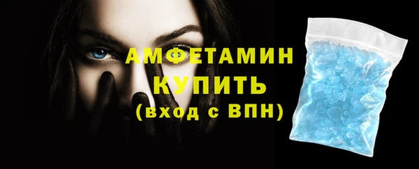 мяу мяу мука Абдулино
