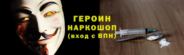 мяу мяу мука Абдулино