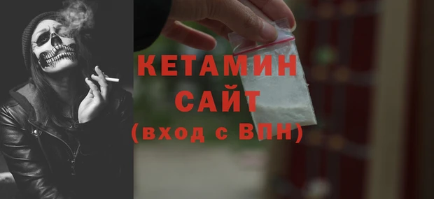 мяу мяу мука Абдулино