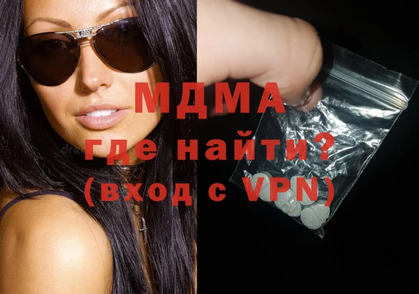 мяу мяу мука Абдулино