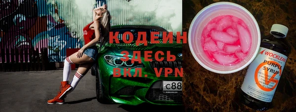 ешки Заволжск