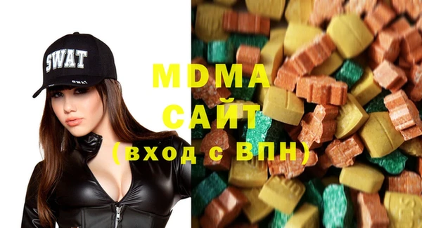 spice Абаза