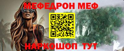 mix Дубна