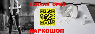 mix Дубна