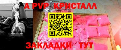 mix Дубна