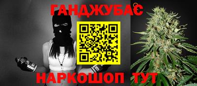 PSILOCYBIN Новокубанск