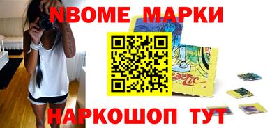 кокс Донецк