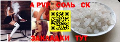 mix Дубна