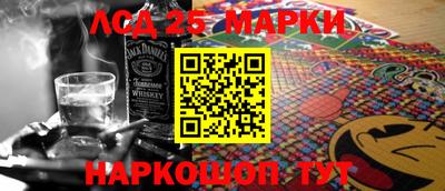 mix Дубна