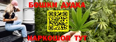 прущий лед Донской