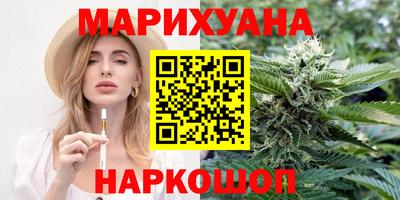 прущий лед Донской