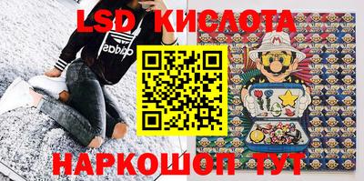 прущий лед Донской