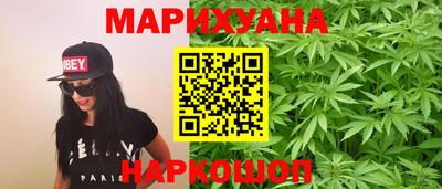 прущий лед Донской
