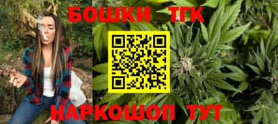 кокс Донецк