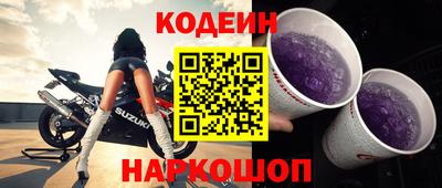 кокс Донецк