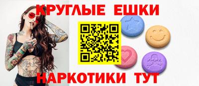 mix Дубна