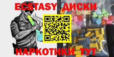 mix Дубна