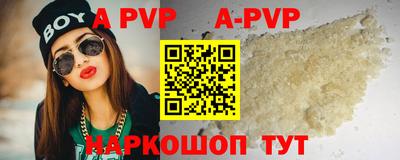 кокс Донецк