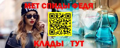 кокс Донецк