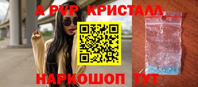 mix Дубна