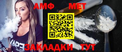 mix Дубна