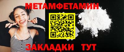 кокс Донецк