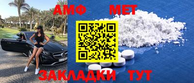 mix Дубна