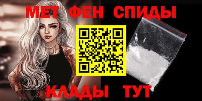 прущий лед Донской