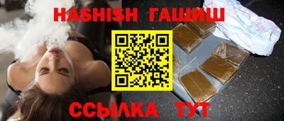 mix Дубна