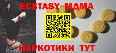 кокс Донецк