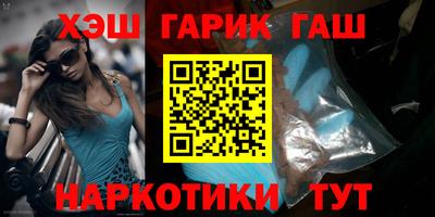 кокс Донецк