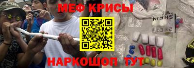 mix Дубна