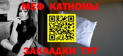 mix Дубна