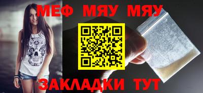 кокс Донецк